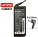 Блок питания для ноутбука Lenovo (90W 20V 4.5A) 5.5x2.5mm, IdeaPad G560